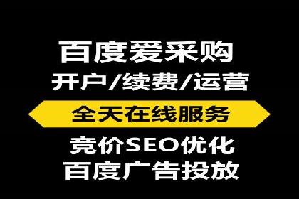 360信息流广告案例揭秘：如何提高广告点击率